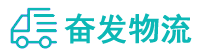中山到肇源县物流公司